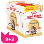 Корм вологий Royal Canin для котів породи мейн-кун 9+3шт х 85г