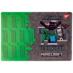 Підкладка настільна Yes Minecraft. Heroes. Таблиця множення 29х42см