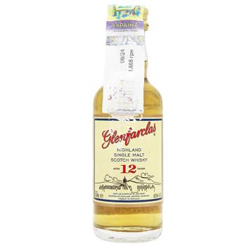 Glenfarclas 12yo Whiskey 40% 0.05l - buy, prices for ULTRAMARKET - photo 1