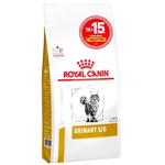 Royal Canin Urinary S/O Dry Food with Poultry for Cats with Urinary Tract Diseases 7.5kg+1.5kg