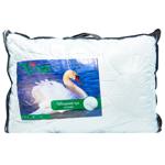 Viva Swan Embroidery Pillow 50x70cm