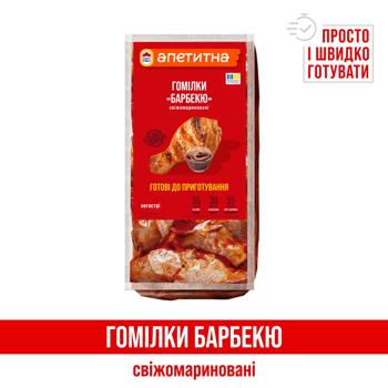 Nasha Riaba Apetitna Barbecue Chilled Fresh Marinaded Not Spicy Chicken Shanks ~1kg - buy, prices for Auchan - photo 2