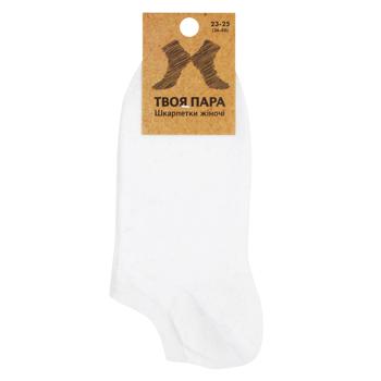 Tvoia Para Ekonom Short Women's Socks s.23-25 - buy, prices for NOVUS - photo 3