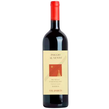 Вино Col d’Orcia Poggio al Vento Brunello di Montalcino Riserva красное сухое 15% 0,75л