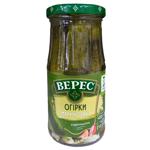 Veres Pickled Gherkins 435g