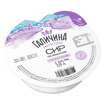 Galychyna Lactose-Free Cottage Cheese 5% 300g - buy, prices for NOVUS - photo 1