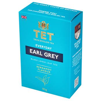 TET Everyday Earl Grey Bergamot Tea 80g - buy, prices for Supermarket "Kharkiv" - photo 1