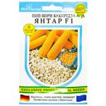 Rich Harvest Corn Popcorn Amber Seeds F1 20pcs