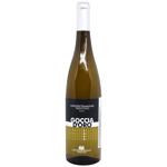 Goccia D'Oro Gewurztraminer Trentino White Semi-dry Wine 14.5% 0.75l