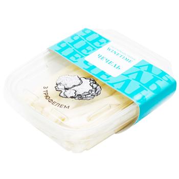Winetime Chechil Cheese with Truffle
