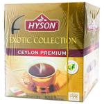 Чай чорний Hyson Цейлон Преміум 2г*100шт