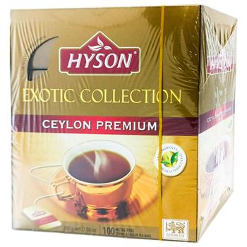 Чай чорний Hyson Цейлон Преміум 2г*100шт - купити, ціни на КОСМОС - фото 1