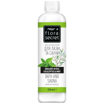 Засіб ароматичний Flora Secret Евкаліпт-М'ята для лазні та сауни 250мл