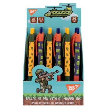 Yes Millitary 8bit UA Automatic Ballpoint Pen 0.7mm - buy, prices for - photo 2