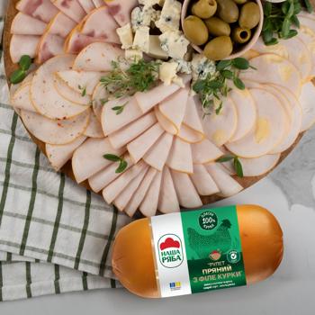 Шинка Наша Ряба Рулет пряний з філе курки копчено-варена вищий сорт 500г - купити, ціни на Чудо Маркет - фото 5