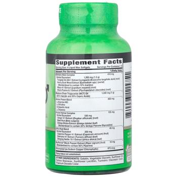 Supplement Nature's truth 60pcs Usa - buy, prices for Biotus - photo 2