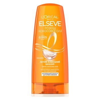 L'Oreal Paris Luxury Balm Elseve coconut oil for normal hair that needs power 200ml - buy, prices for - photo 1