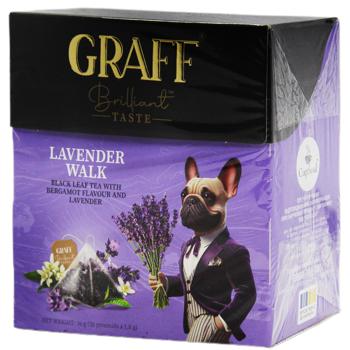 Чай черный Graff Lavender Walk с ароматом бергамота и лаванды 1,8г*20шт