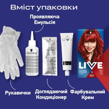 Фарба для волосся Live Intense Colour 035 Справжній червоний - купити, ціни на Auchan - фото 5