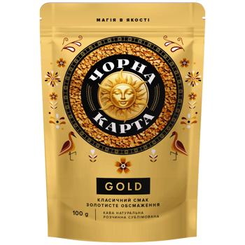 Кава розчинна Чорна Карта Gold 100г - купити, ціни на КОСМОС - фото 1