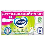 Zewa Deluxe Chamomile 3-ply Toilet Paper 8pcs