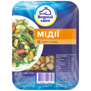 Мидии Водний Світ соленые в заливке 150г - купить, цены на КОСМОС - фото 2