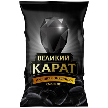 Насіння соняшника Великий Карат смажене несолоне 160 г - купити, ціни на Епіцентр FOOD - фото 1