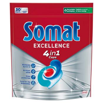 Таблетки для посудомийних машин Somat Excellence 4 in 1 30шт - купити, ціни на - фото 2