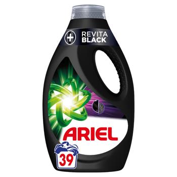 Гель для прання Ariel Revita Black 1,95л - купити, ціни на Восторг - фото 2