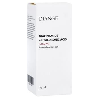 Serum for face 30ml Ukraine - buy, prices for COSMOS - photo 3