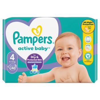 Подгузники Pampers Active Baby Maxi 9-14кг 46шт - купить, цены на ЕКО Маркет - фото 3