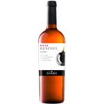 Вино Shabo Reserve Rose розовое сухое 13% 0,75л