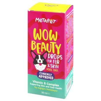 Metapet Vitamin Complex for Dogs 50ml