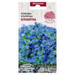 Semena Ukrayny Blue Alpine Forget-me-not Seeds 0.1g