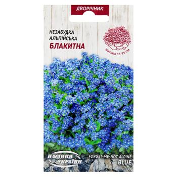 Semena Ukrayny Blue Alpine Forget-me-not Seeds 0.1g - buy, prices for NOVUS - photo 1