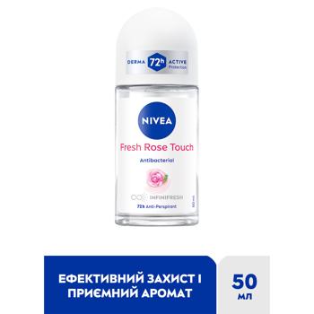 Антиперспирант шариковый Nivea Свежое прикосновение розы 50мл - купить, цены на МегаМаркет - фото 2