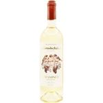 Cotnar Gorobchiki Traminer Semidry White Wine 0.75l