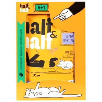 Half&Half Wet Food with Tuna for Sterilized Cats 5+1pcs x 100g - buy, prices for MasterZoo - photo 5