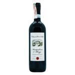 Вино Villa Puccini Montepulciano d’Abruzzo червоне сухе 12% 0,75л