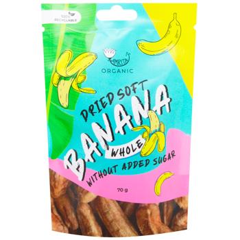 banana Amrita 70g - buy, prices for WINETIME - photo 1