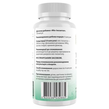 Inositol My nutri week 120pcs Ukraine - buy, prices for Biotus - photo 2