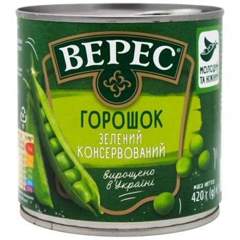 Veres Green Peas 420g - buy, prices for NOVUS - photo 3