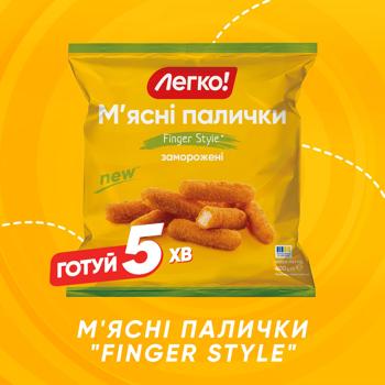 Lehko! Finger Style Frozen Meat Sticks 400g - buy, prices for - photo 3