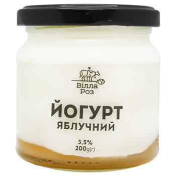 Йогурт Вілла Роз Яблочный 3,5% 200г - купить, цены на WINETIME - фото 1