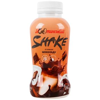 Yagotynskyy Shake Chocolate Milk Cocktail 1.5% 270g - buy, prices for COSMOS - photo 1