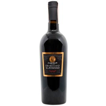 Вино Contessa Carola Primitivo di Manduria красное сухое 14,5% 0,75л - купить, цены на Cупермаркет "Харьков" - фото 1