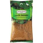 Ayfer Kaur chicken seasoning 50g