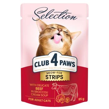 Корм вологий Club 4 Paws Premium Selection з яловичиною та броколі для котів 85г - купити, ціни на MasterZoo - фото 1