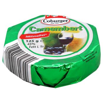Coburger Lactose Free Camembert Cheese 45% 125g - buy, prices for - photo 2