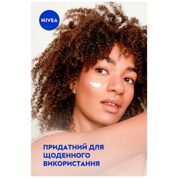 Крем для лица и тела Nivea универсальный 150мл - купить, цены на Чудо Маркет - фото 6